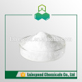 Aditivos alimenticios Maltol, 3-Hydroxy-2-methyl-4H-pyran-4-one, CAS: 118-71-8 Sitio web Maltodextrin Aspartame